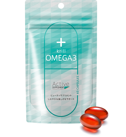 Teal pouch packaging for krill Omega-3 capsules with 'Active Supplement' label; two red softgel capsules sit in front, suggesting dietary supplement