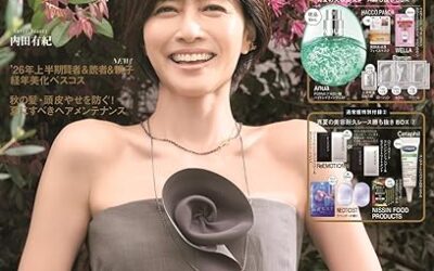 「美的GRAND」夏号 掲載