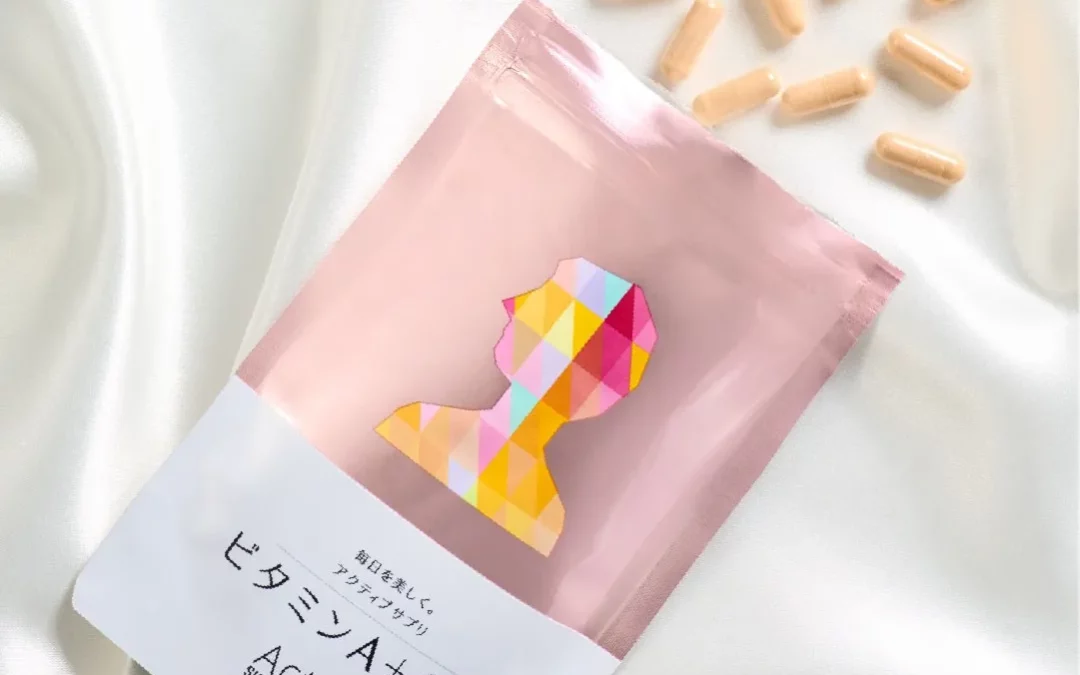 ゆるぎない透明感を目指すあなたに！「ビタミンA+C,E」を徹底紹介