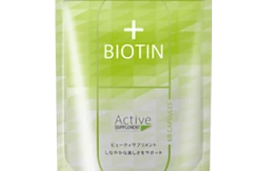 +ビオチン