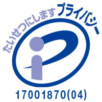Privacy-mark-202007