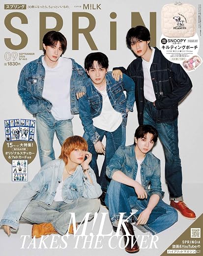 Magazine cover featuring five men in denim jackets posing against a light backdrop; large 'SPRING' headline and 'M!LK TAKES THE COVER' caption at the bottom.
